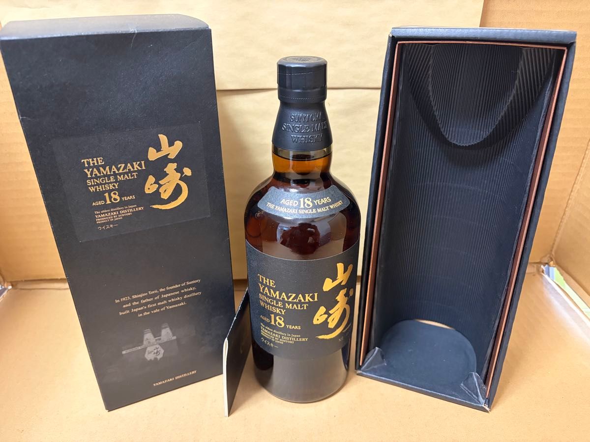 キリン ウイスキー 富士山麓 シングルモルト 18年 箱付き 700ml 43度