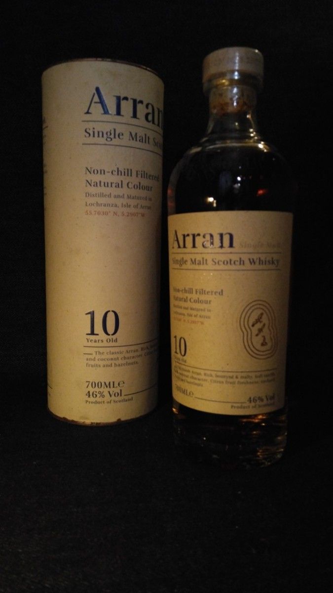 アラン10年 アランバーレイ バッチ001 50.0% 700ml | Shop at