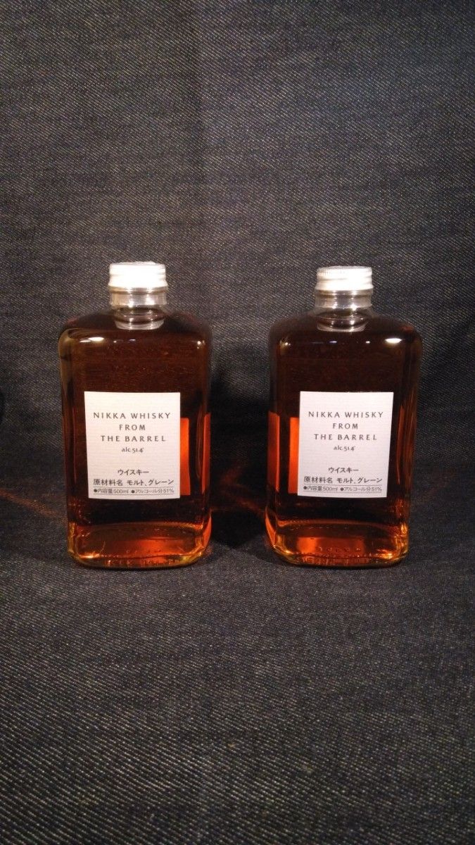ニッカ フロムザバレル 500ml 2本セット アルコール分51% | Shop at