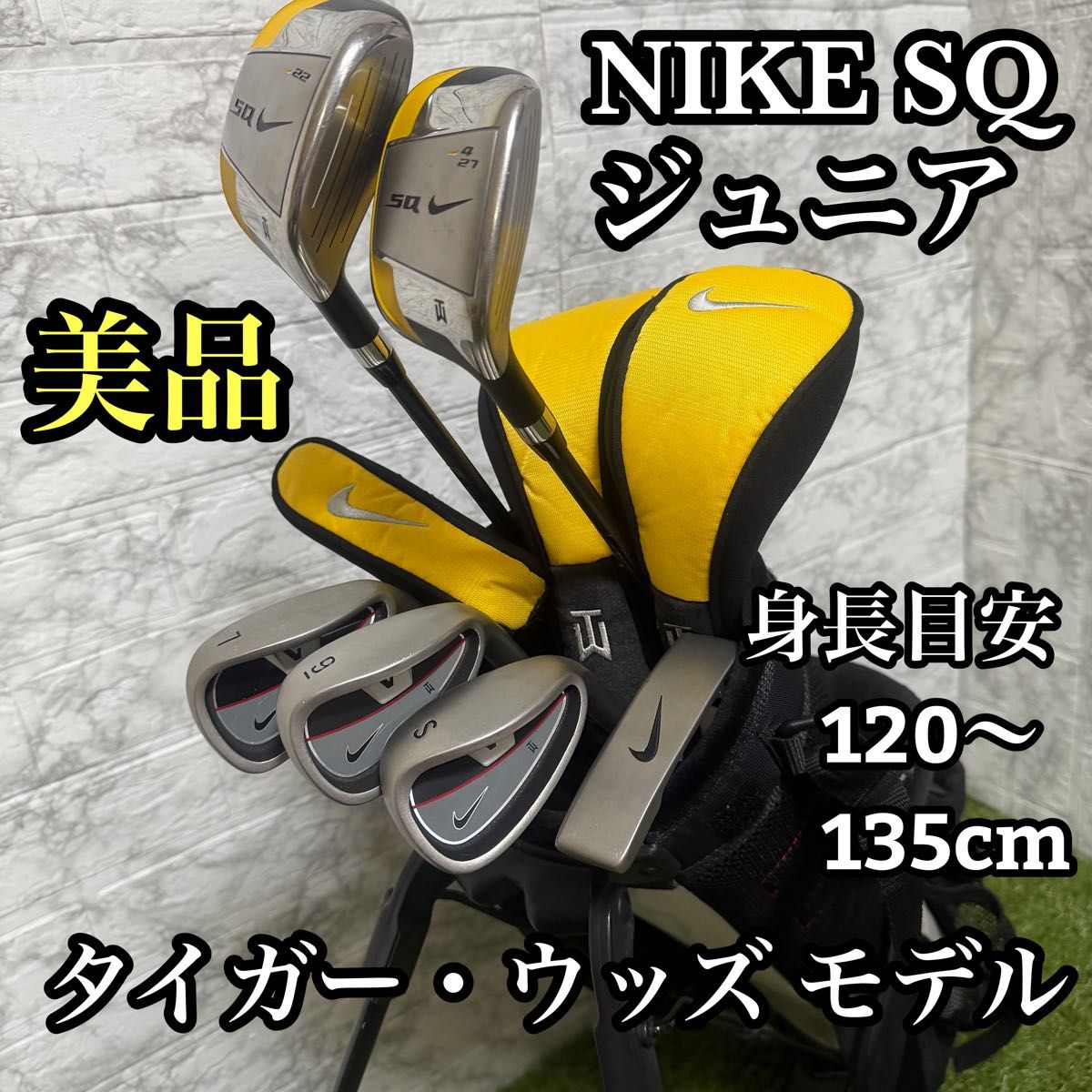 6本セット】NIKE MACH SPEED JR ジュニアゴルフ #51953 | Shop at