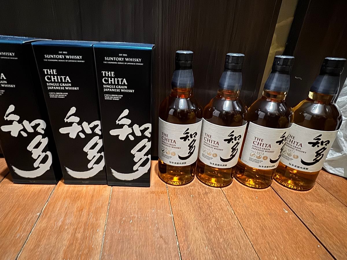 サントリー 知多 シングルグレーンウイスキー 700ml 2本セット | Shop