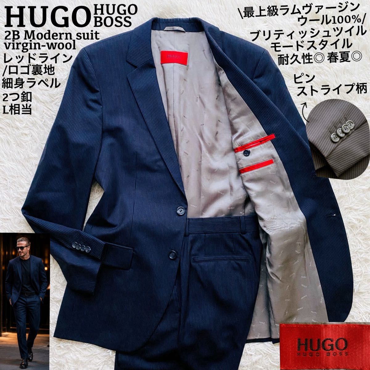 GUCCI グッチ スーツ 現行タグ 2B ジャケット スラックス ウール 