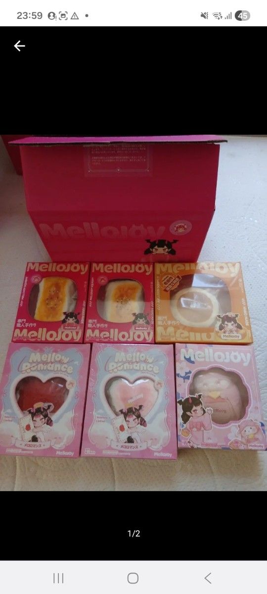 メロジョイ Mellojoy スクイーズ スフレ チョコ | Shop at
