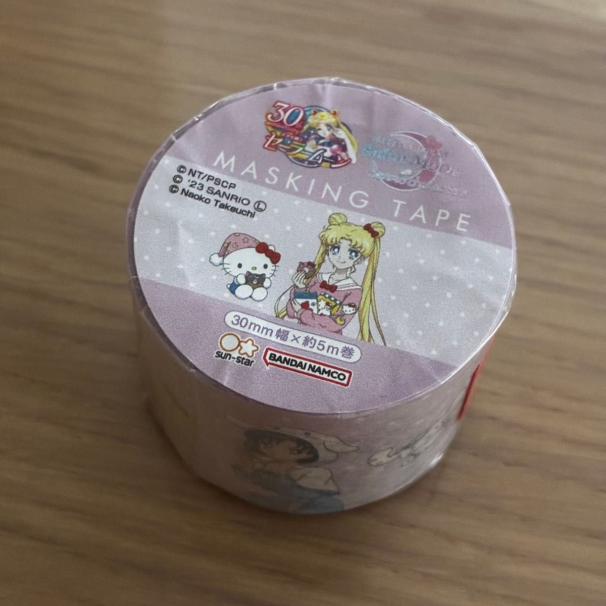 サンリオ ハローキティ マスキングテープ 3個セット ケース付き | Shop