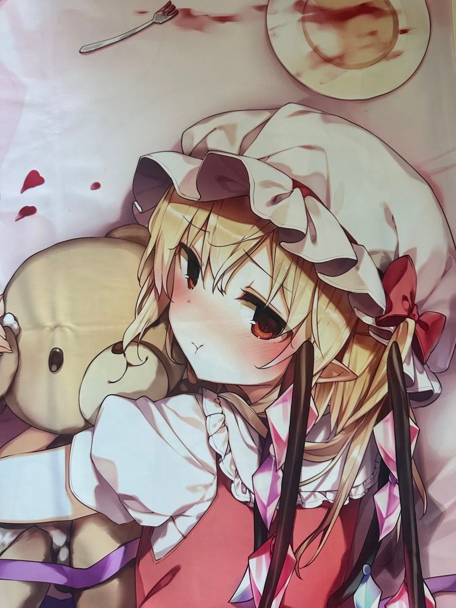 抱き枕カバー 東方