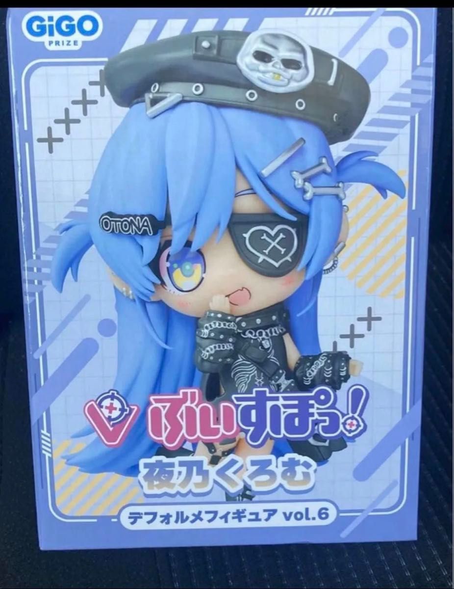ぶいすぽっ！ デフォルメフィギュア vol.6 千燈ゆうひ 紡木こかげ 2種