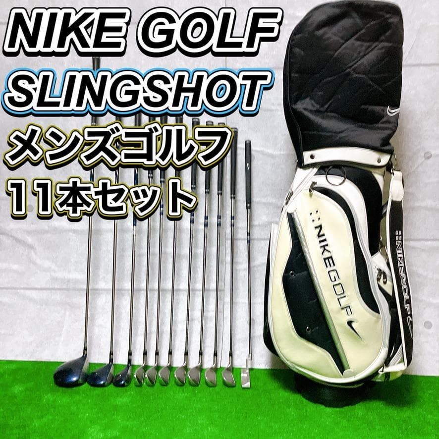 未使用級☆Cleveland Golf メンズゴルフクラブフルセットS 11本
