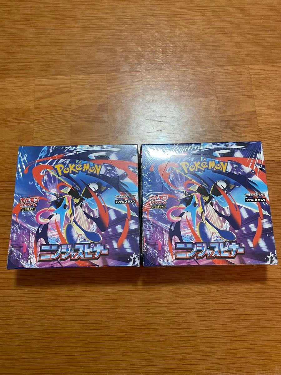 ニンジャスピナー 2BOX シュリンク付 ポケモンカード | Shop at