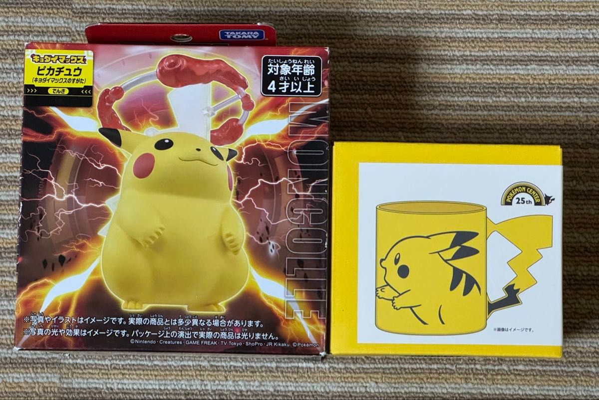 【まとめ売りML】伝説・キョダイマックス　ポケモン モンコレ　大型19体セット まとめ売りML】伝説・キョダイマックス ポケモン モンコレ 大型19体