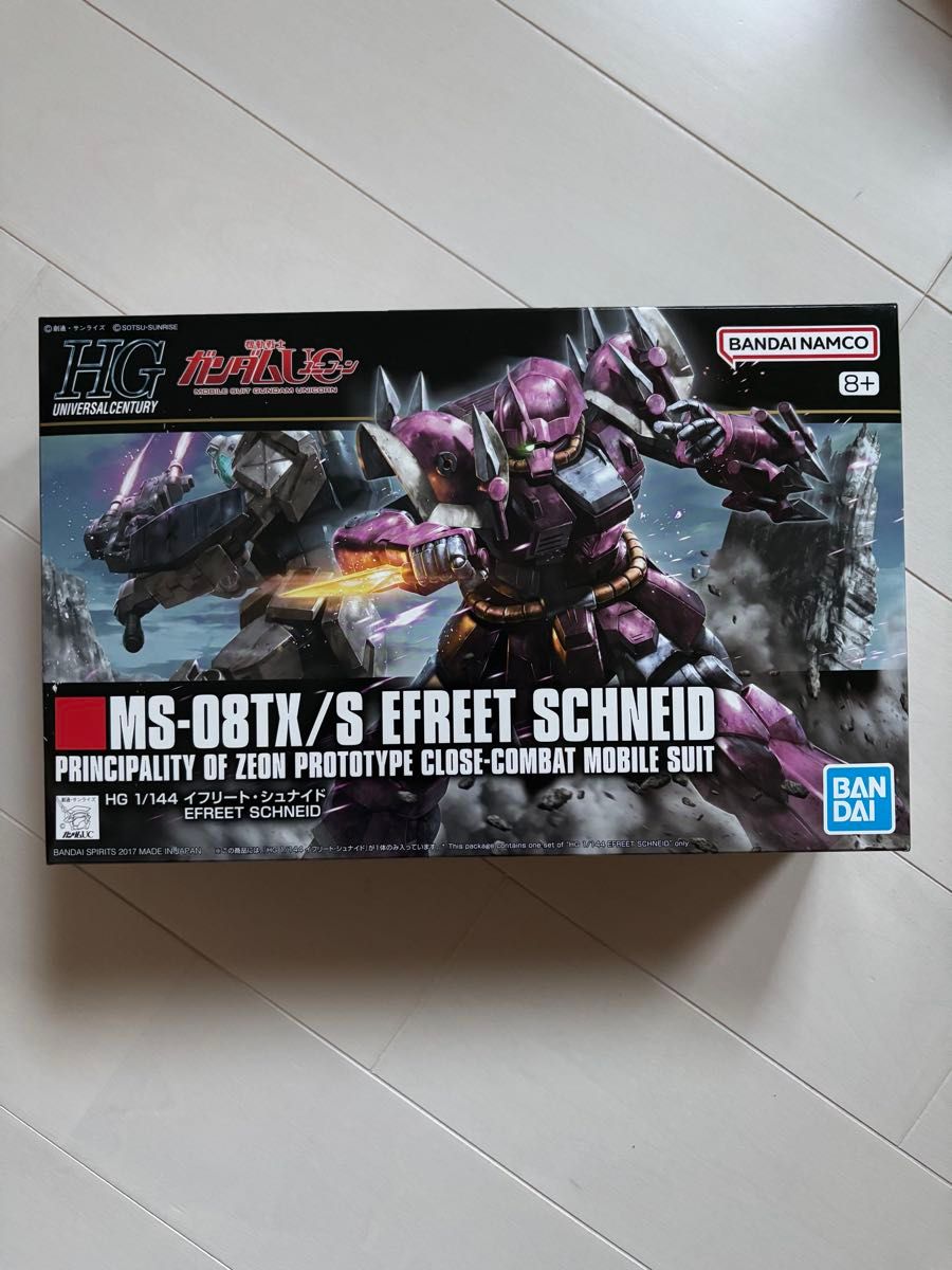 MS-08TX/S イフリート・シュナイド （1/144スケール HGUC 206 機動戦士