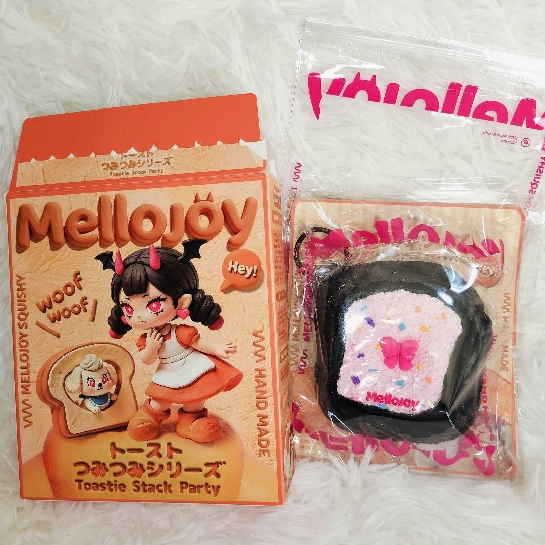 メロジョイ トーストつみつみシリーズ たまご Mellojoy しあわせサニー