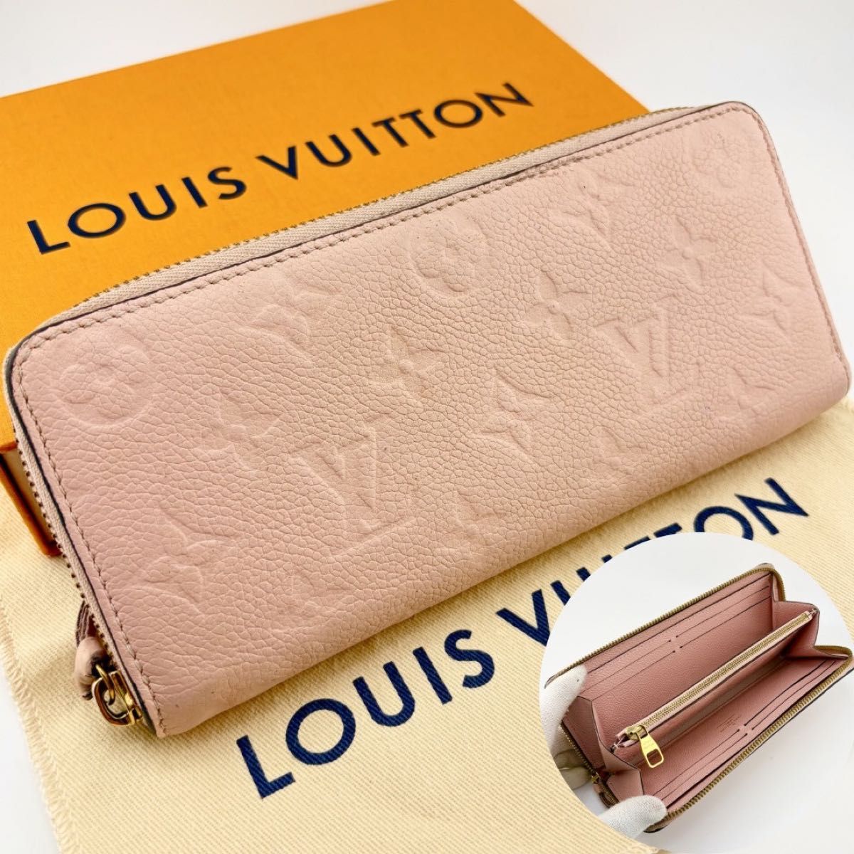 LOUIS VUITTON ルイヴィトン 長財布 モノグラム アンプラント