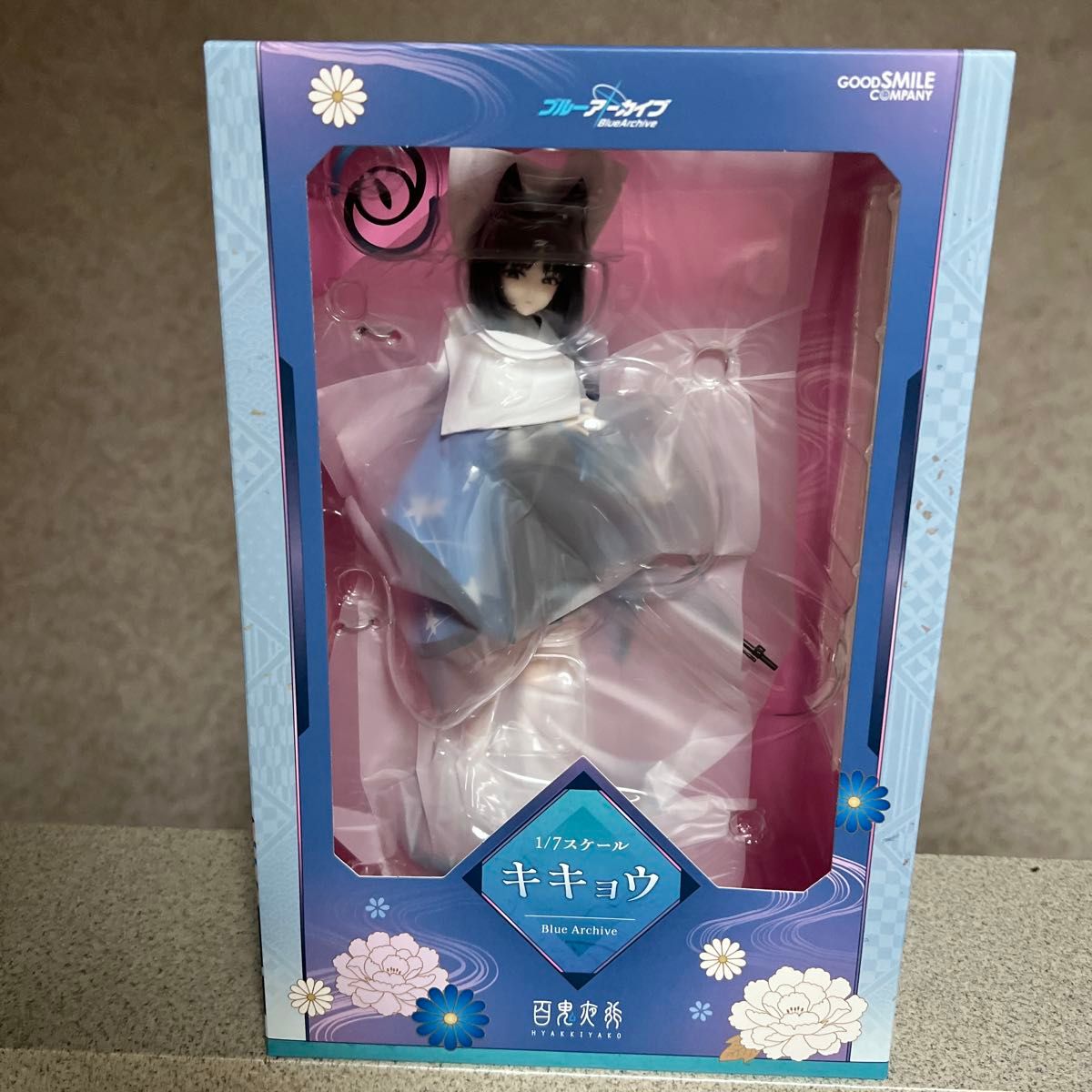 グッドスマイルカンパニー エヴァ アスカ 大人 1/7スケールフィギュア
