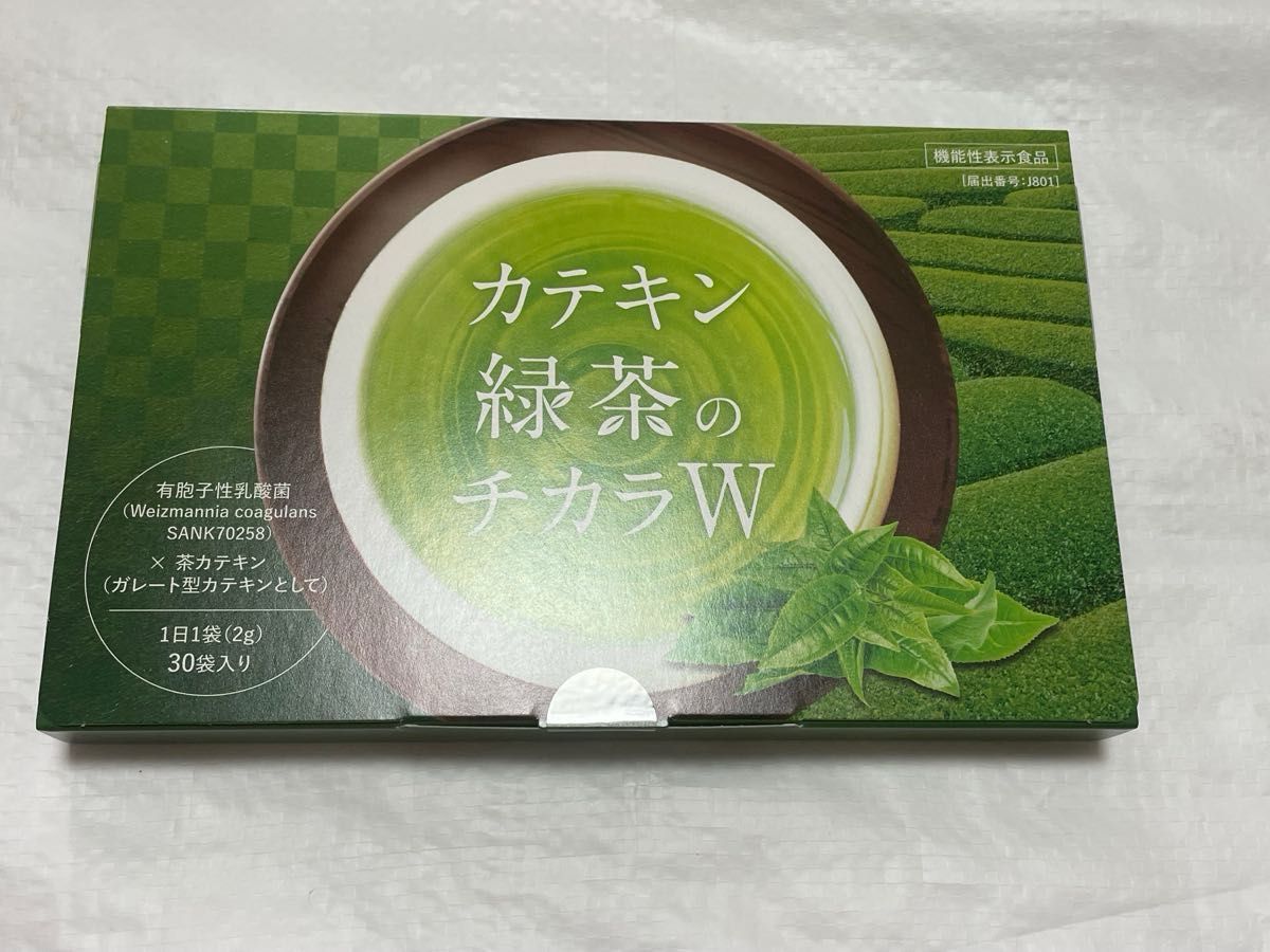 新品！！】サンテミナ カテキン 緑茶のチカラW 30袋 | Shop at 