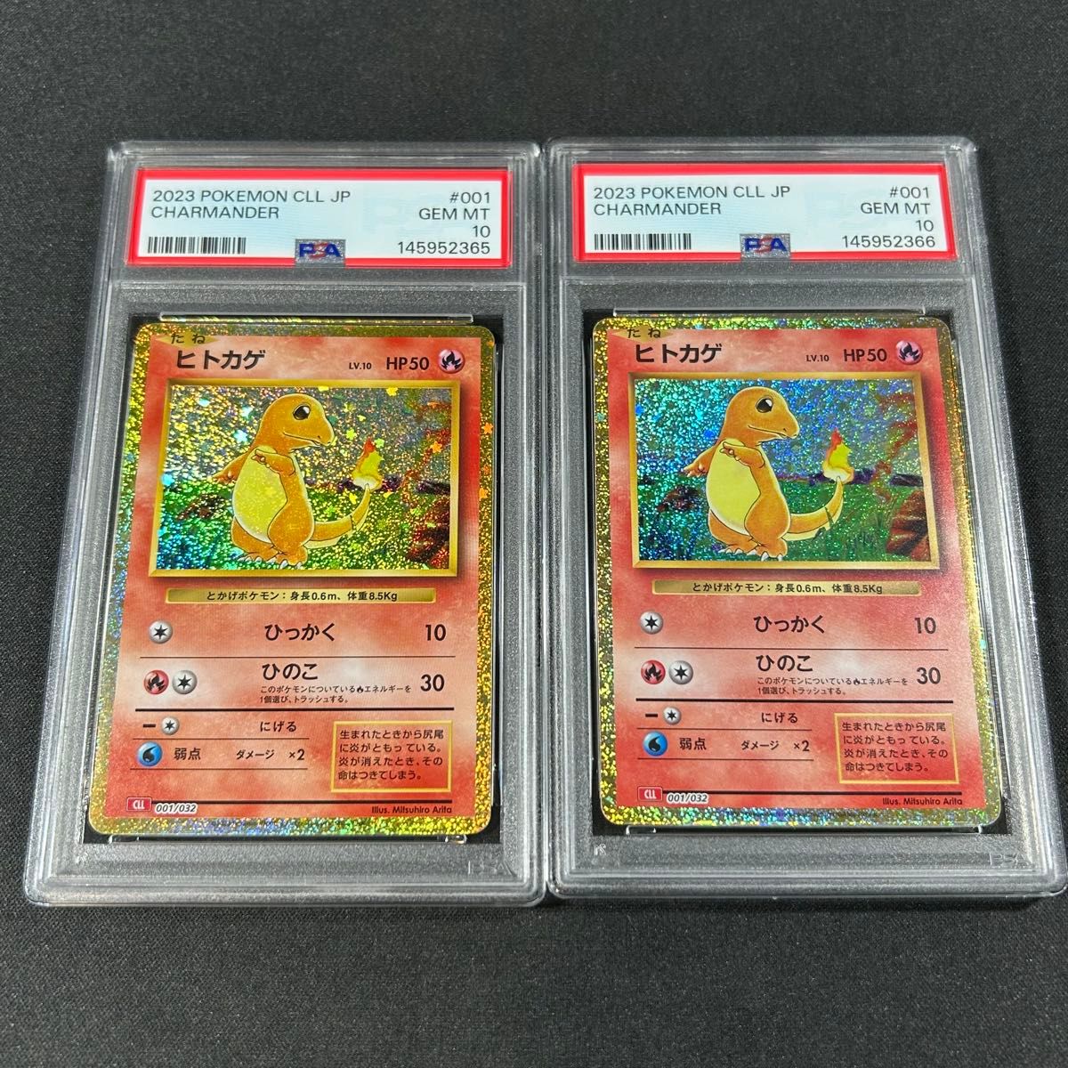 ピカチュウ Classic クラシック PSA10 CLL | Shop at JDirectItems