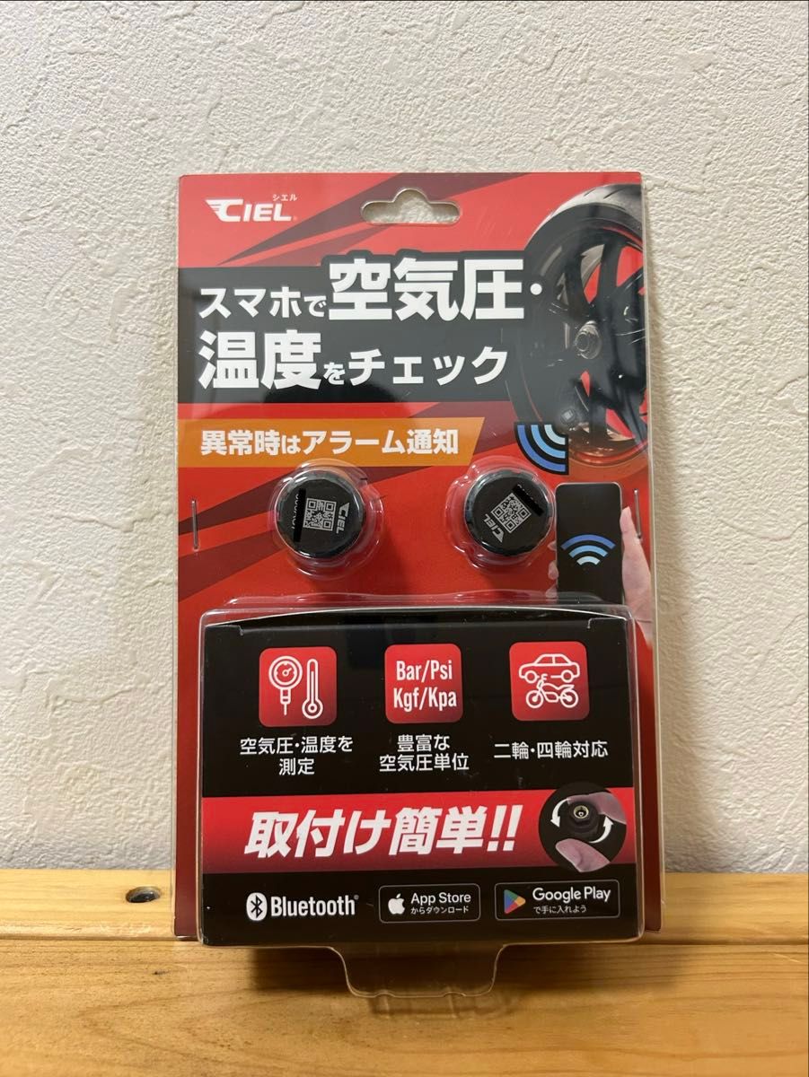 新品未使用品 テスラ TESLA モデル X モデル S モデル 3 315MHz 純正