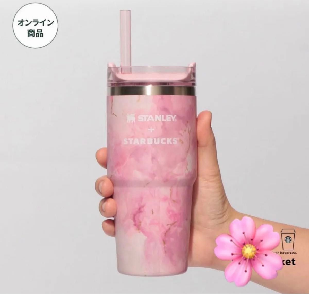 SAKURA2026グラスタンブラーピンク473ml スタバ さくら 桜 | Shop at
