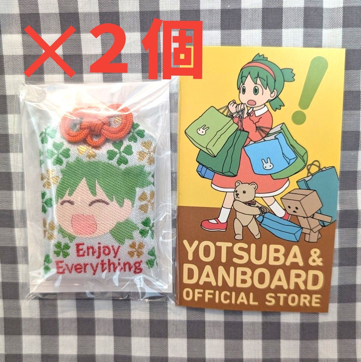 よつばと　キーホルダー全種　未開封 Search Results for 