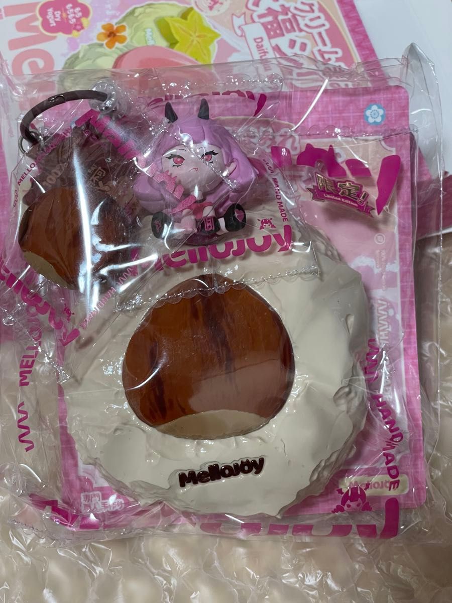 Mellojoy 大福シリーズ メロジョイ グアバ | Shop at JDirectItems