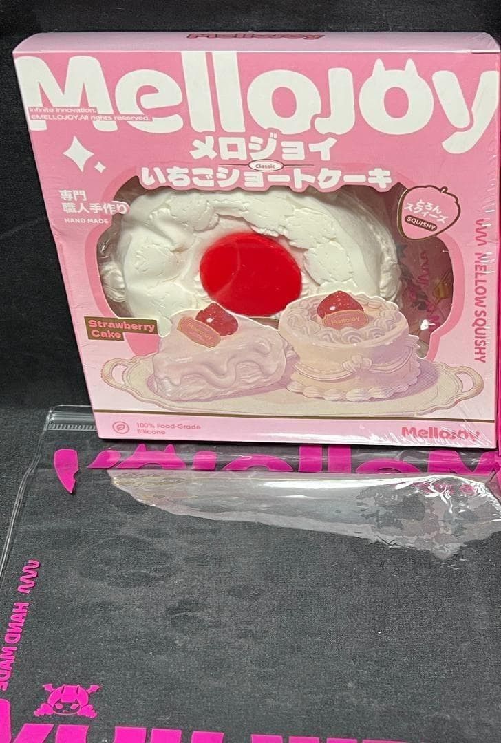 Mellojoy メロジョイ いちごショートケーキ スクイーズ 3個セット