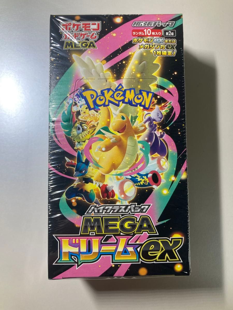 ポケモンカードゲーム MEGA ドリームex ハイクラスパック 18BOX 