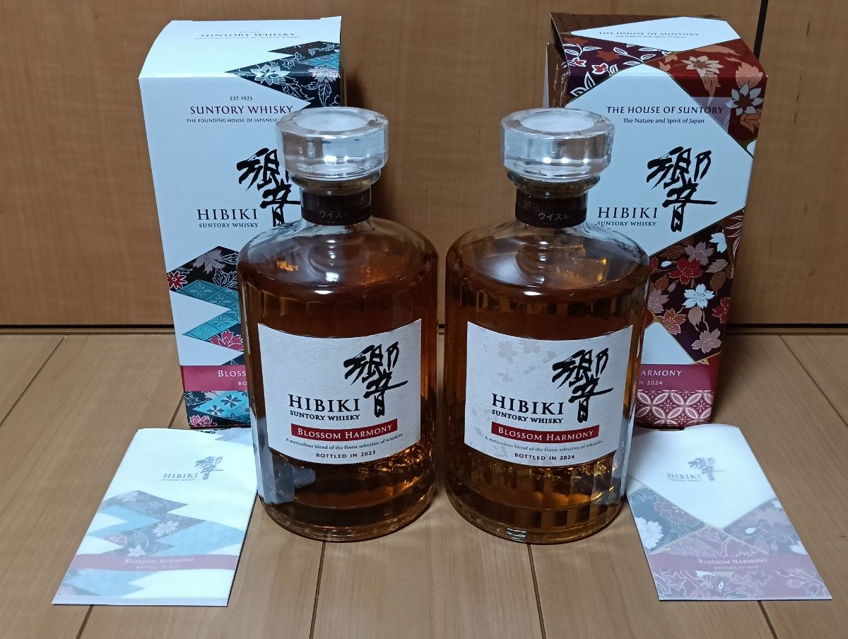 サントリー 山崎、白州 2本セット | Shop at JDirectItems Fleamarket