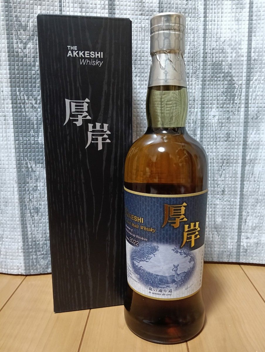厚岸 二十四節気シリーズ 第十七弾 ブレンデッドウイスキー 霜降