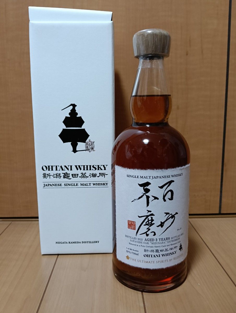山鹿蒸溜所 YAMAGA NEW BORN ニューボーン 58度 375ml | Shop at