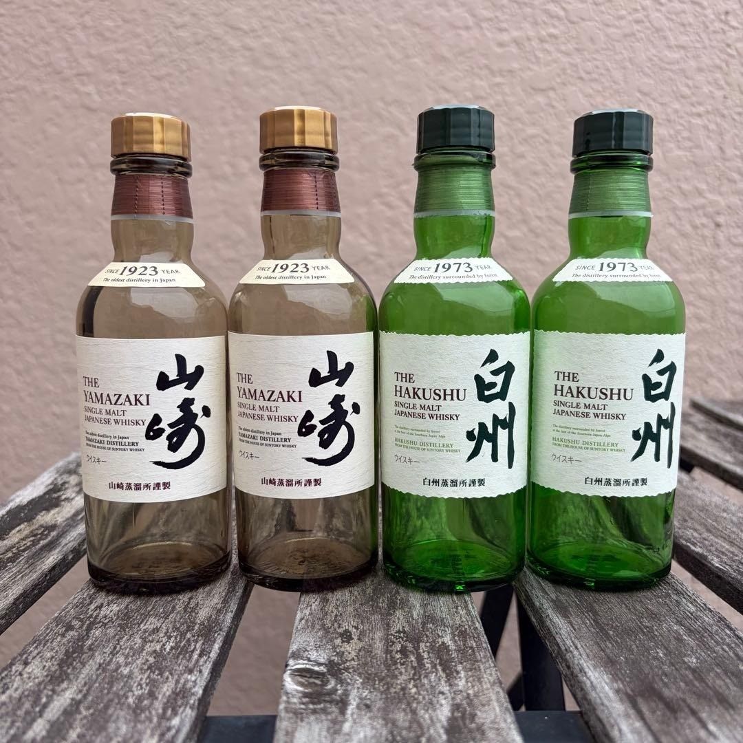 知多ウイスキー 空き瓶 6本セット | Shop at JDirectItems Fleamarket