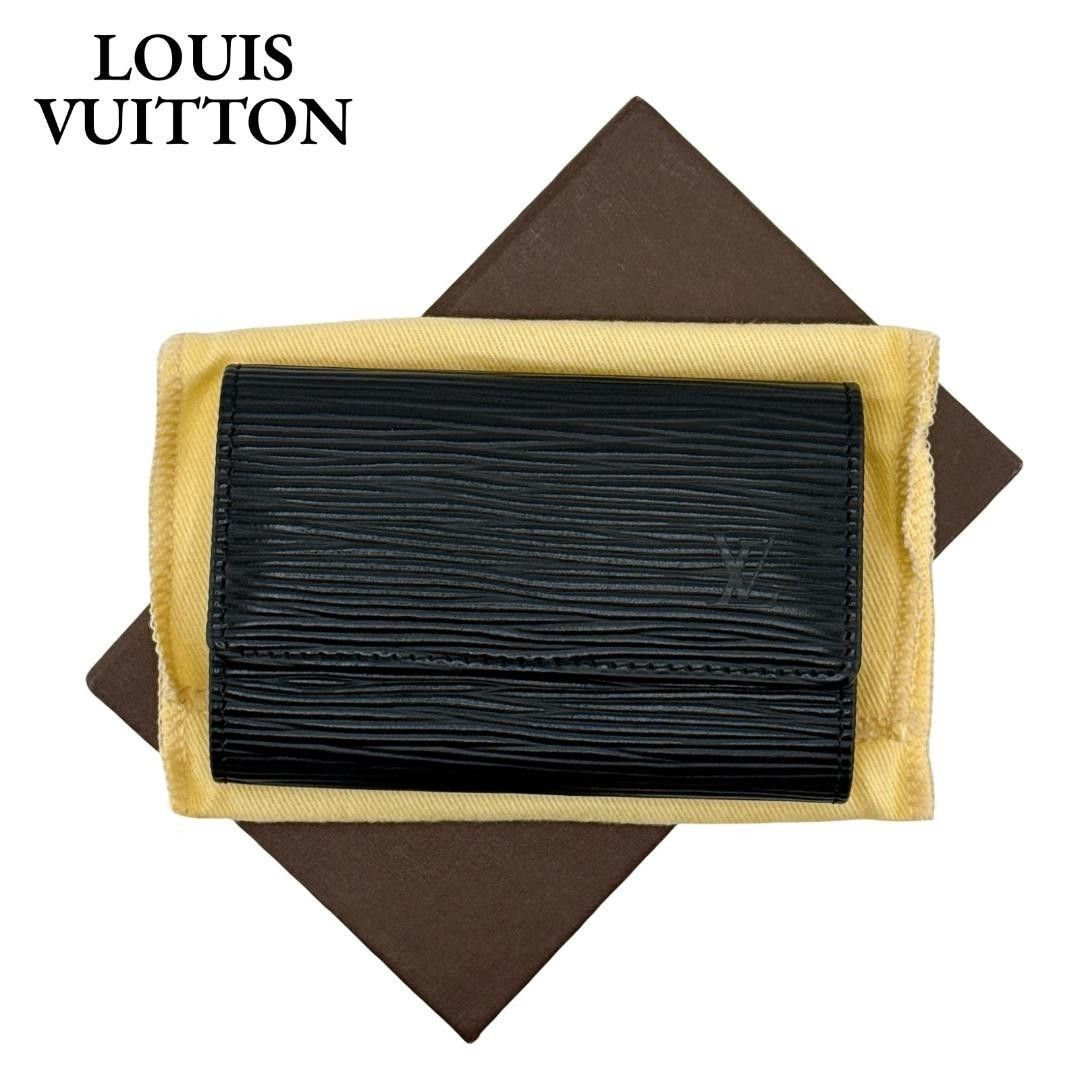 LOUIS VUITTON ルイヴィトン M63829 エピ ミュルティクレ4 4連 キー