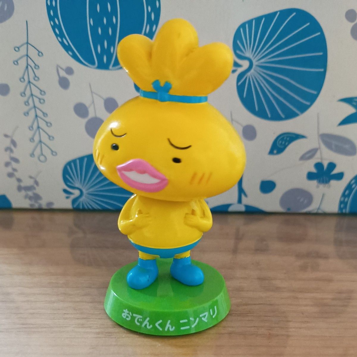 おでんくん