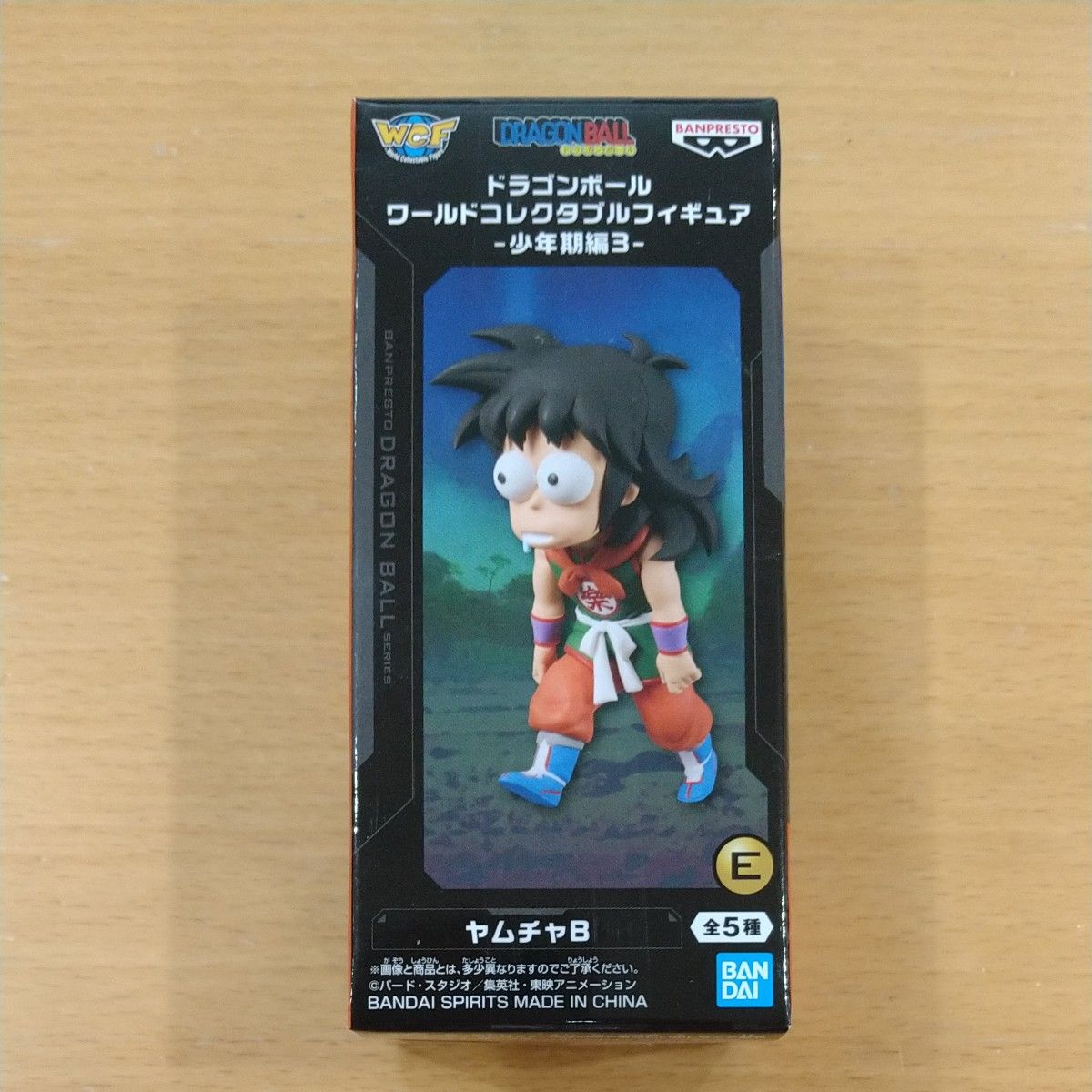 ドラゴンボール ワールドコレクタブルフィギュア 少年期編2 ワーコレ 4