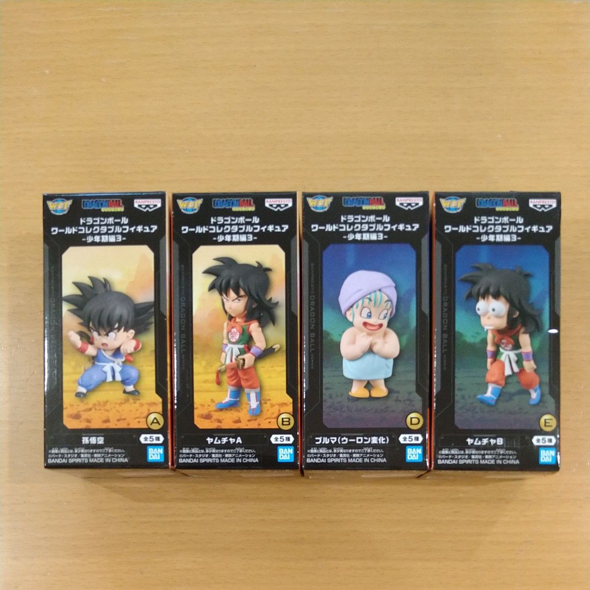 ドラゴンボール ワールドコレクタブルフィギュア 少年期編2 ワーコレ 4