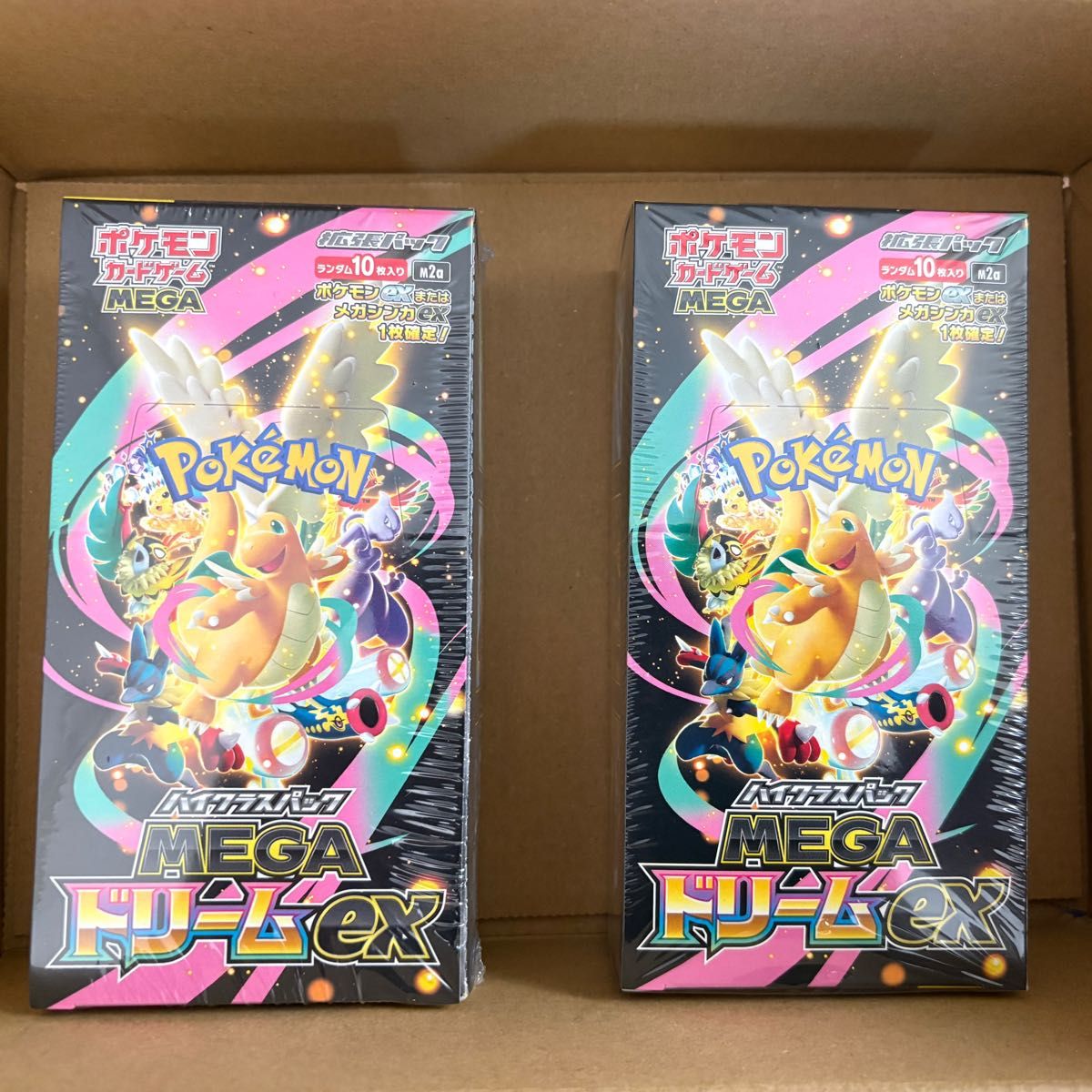 ポケモンカード MEGA アビスアイ 11BOX&ハイクラスパック MEGAドリーム