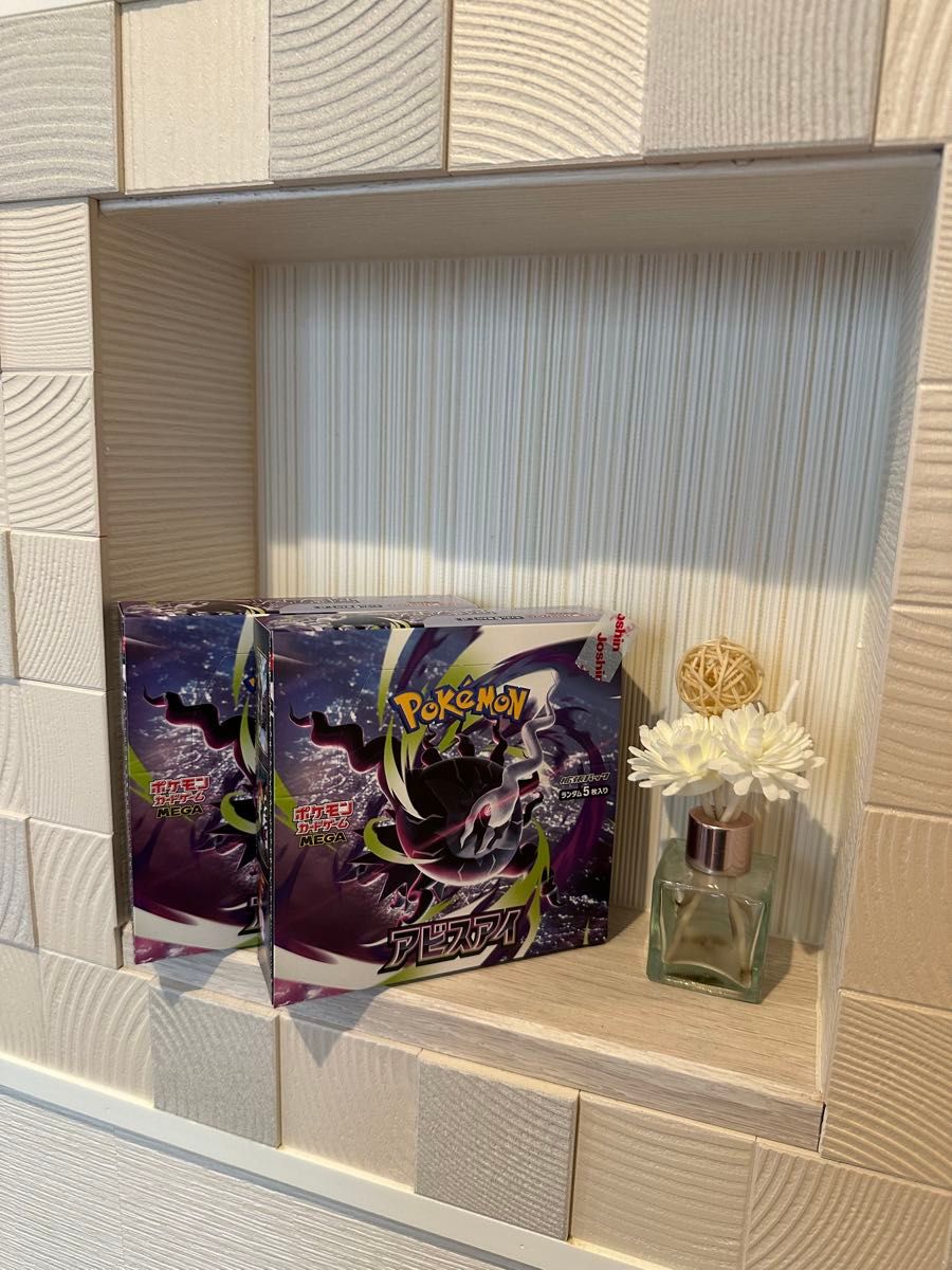 新品未開封シュリンク付】ポケモンカードゲーム MEGA 拡張パック