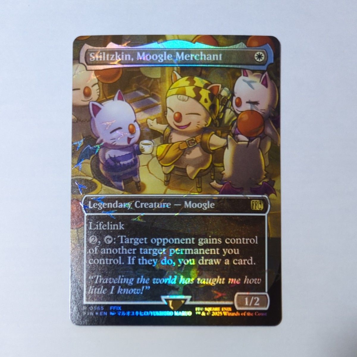 MTG FF】ニギヤカなガード、リュック/Rikku, Resourceful Guardian