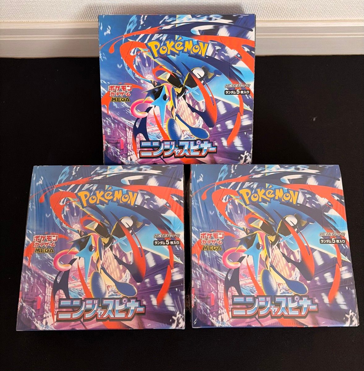ポケモンカードゲーム ニンジャスピナー3BOXシュリンク付き | Shop at