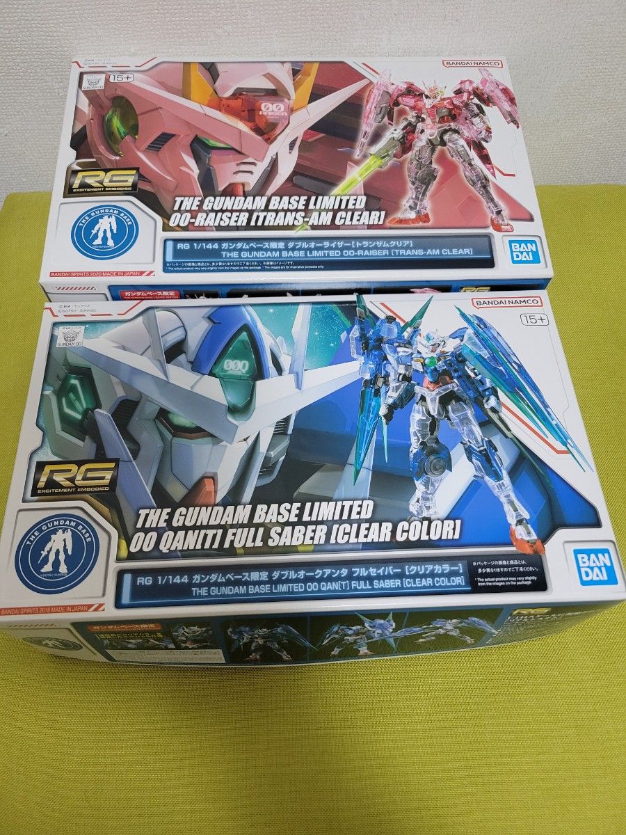RG 1/144 ダブルオーライザー & ダブルオークアンタ 2点セット