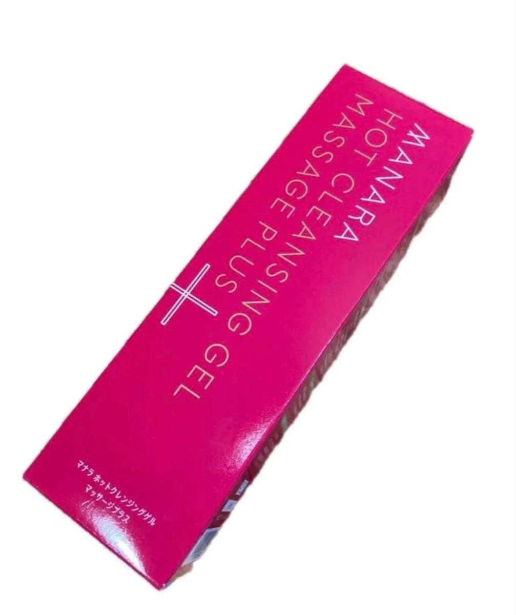 新品 モリーズプロ ファスティングイオンクレンジング200g | Shop at