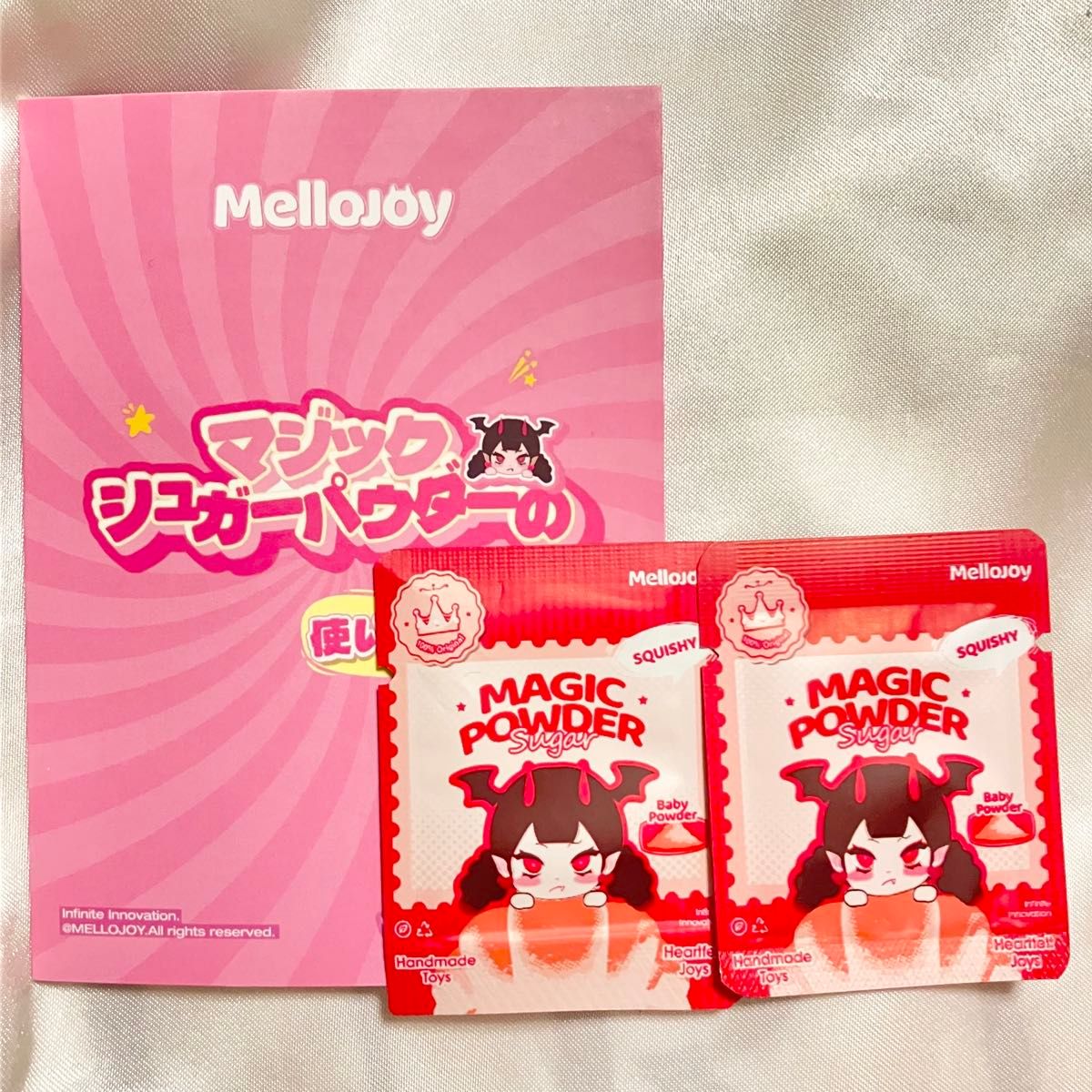 mellojoy メロジョイ スクイーズ マジックパウダー2つ 入れ替え袋2枚