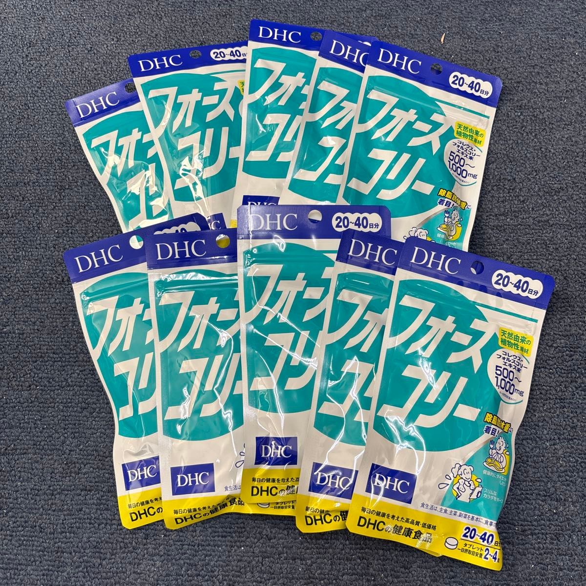 DHC フォースコリー 20-40日分 6袋セット サプリメント | Shop at