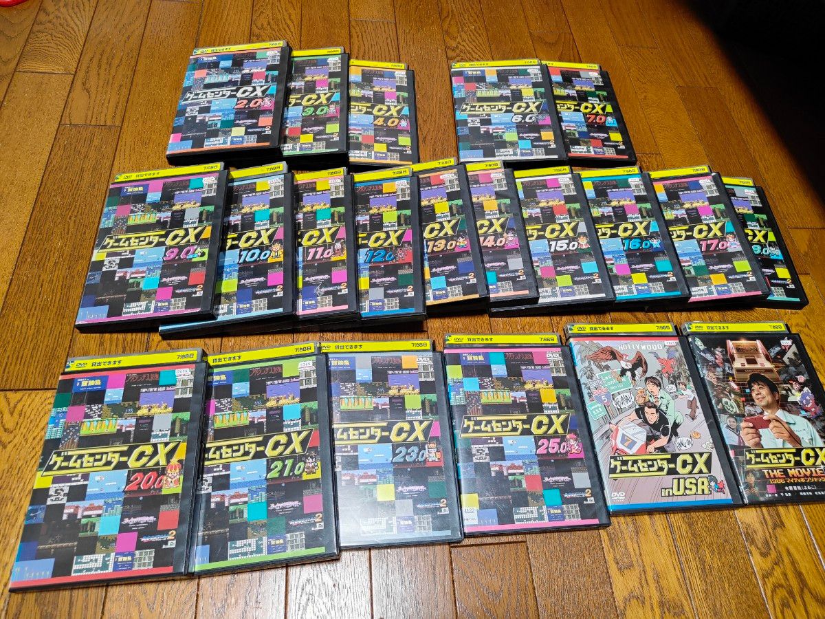 レンタル落ち】江頭2:50のがんばれ！エガちゃんピンDVD【全5巻セット