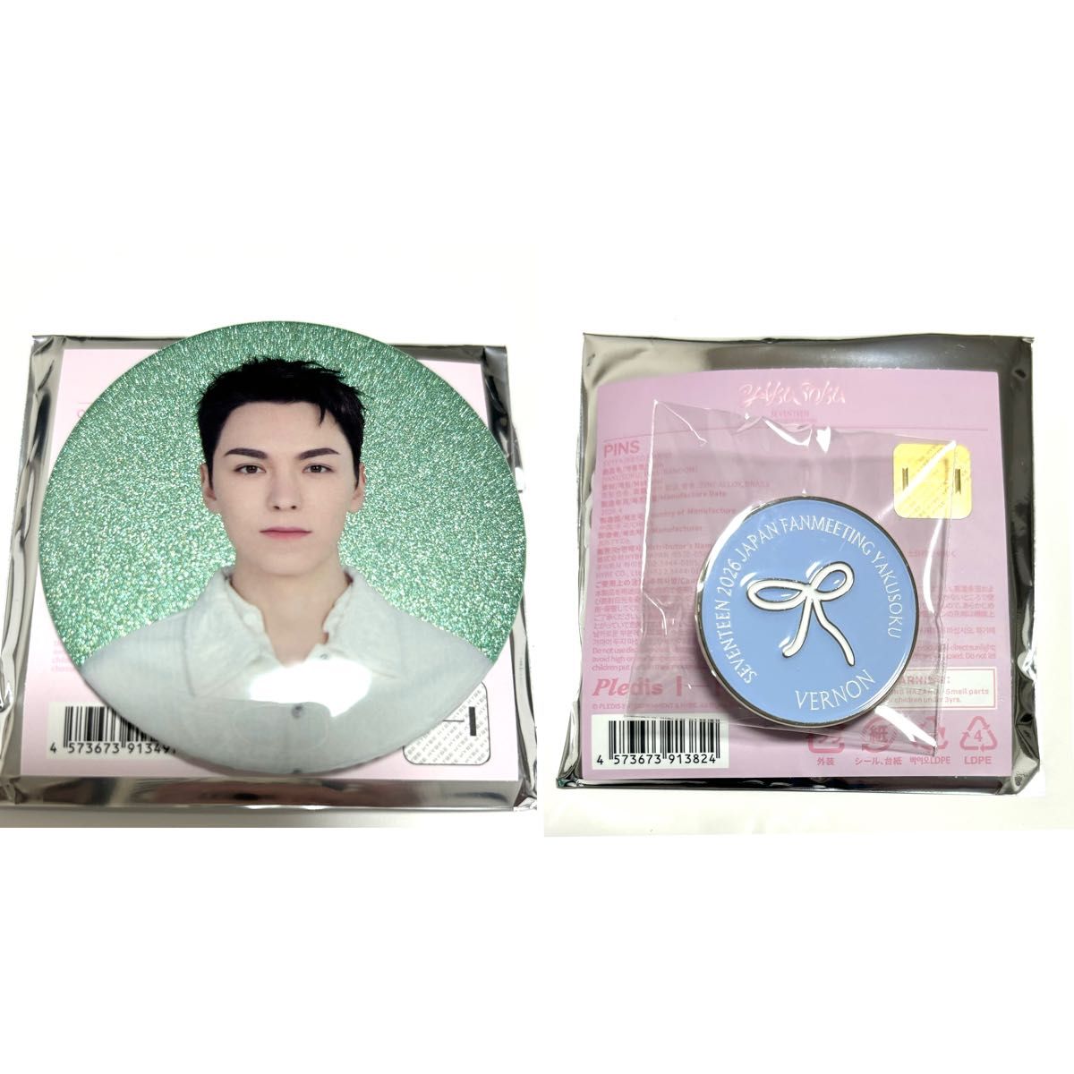 SEVENTEEN YAKUSOKU ジョシュア 缶バッジ SEVENTEEN YAKUSOKU 缶バッジ ジョシュア | Shop at JDirectItems