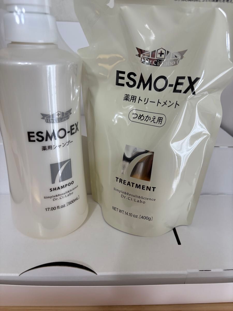 2セット ドクターシーラボ シャンプー 500ml トリートメント 500g