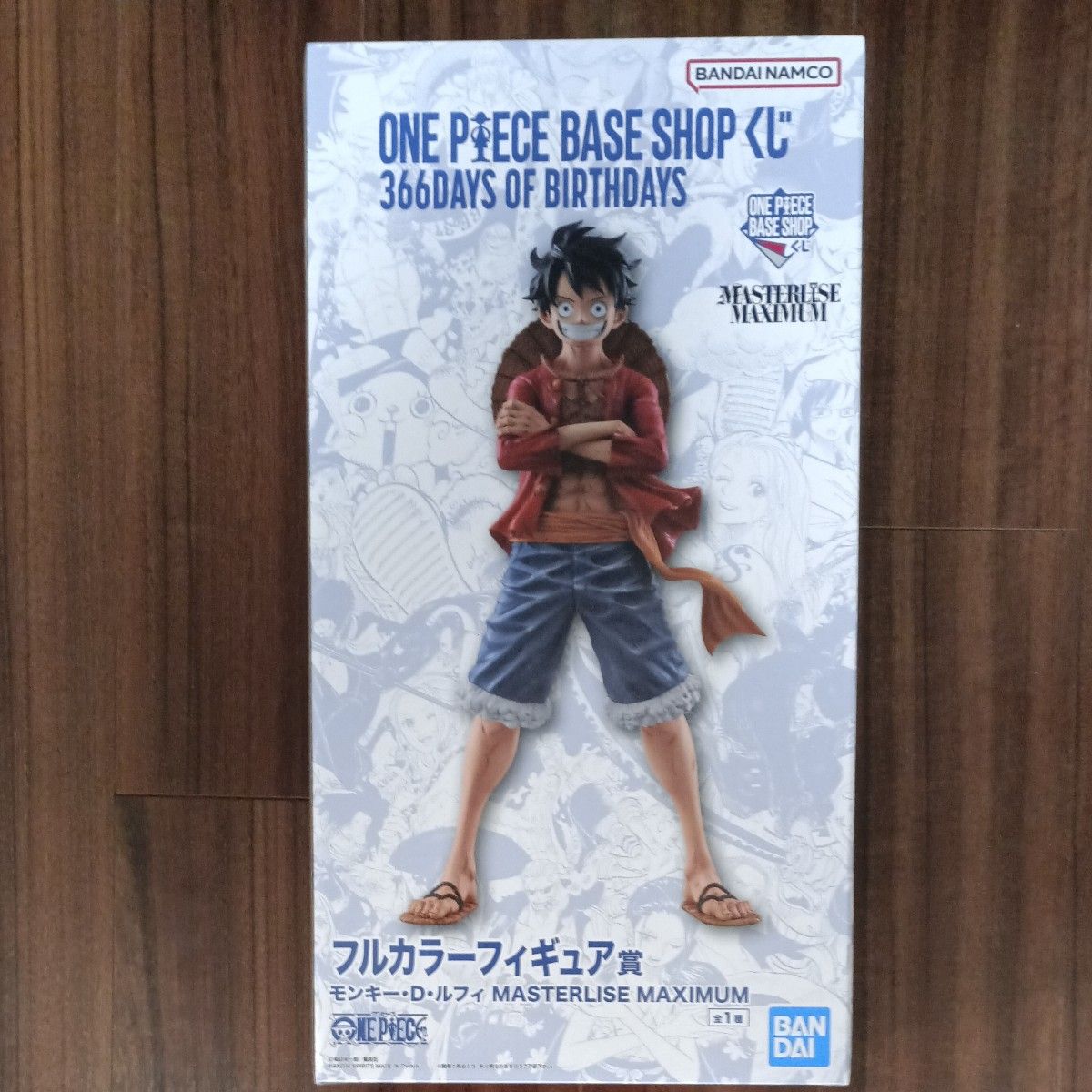 コミックスカラー賞】ONE PIECE BASE SHOP くじ ルフィ | Shop at