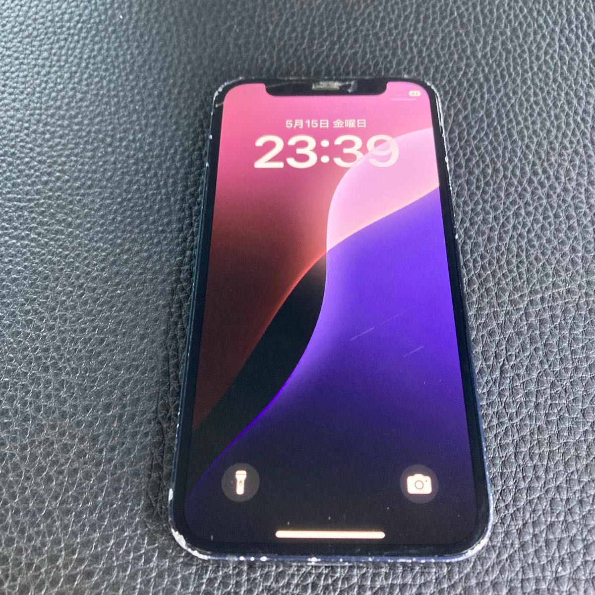 iPhone 12 mini 256GB ジャンク品 | Shop at JDirectItems Fleamarket