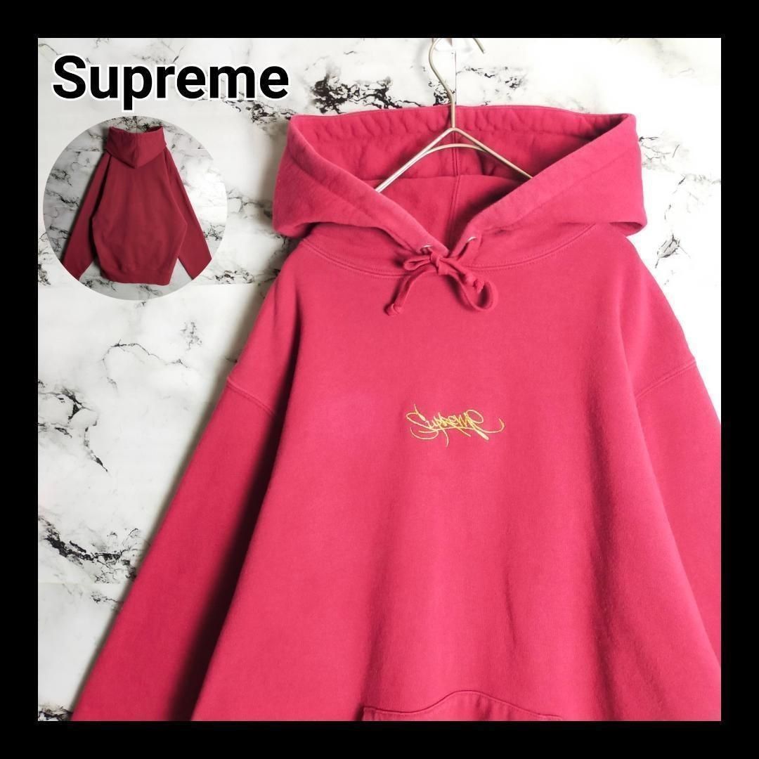 入手困難！完売品！上下セット！やりら　オラオラ！英字　イケイケセットアップ 入手困難！完売品！上下セット！刺繍 やりら オラオラ イケイケ