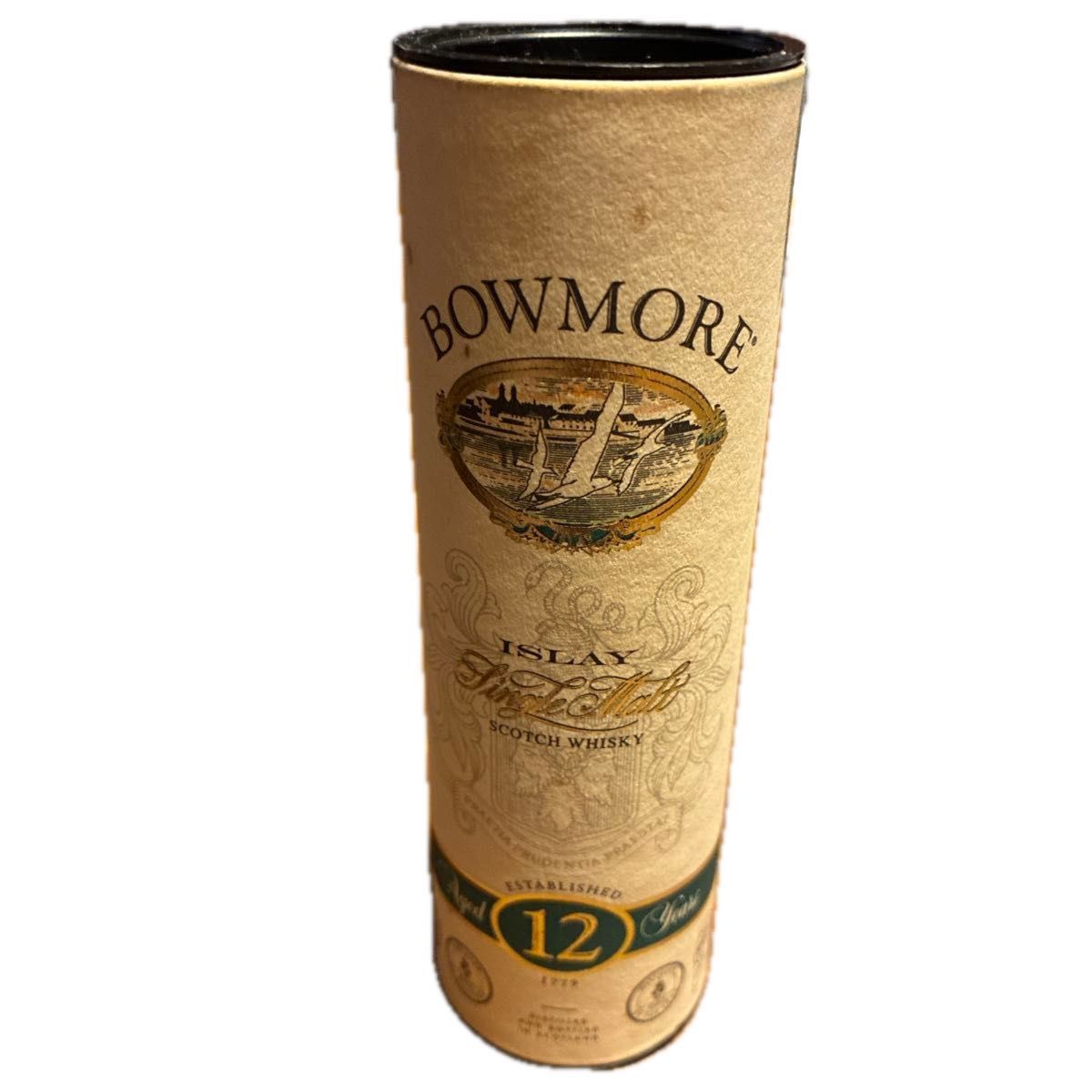 ボウモア オールドパティキュラー for JIS 3本セット・BOWMORE ボウモア オールドパティキュラーfor JIS 3本セット・2016 9年・2014