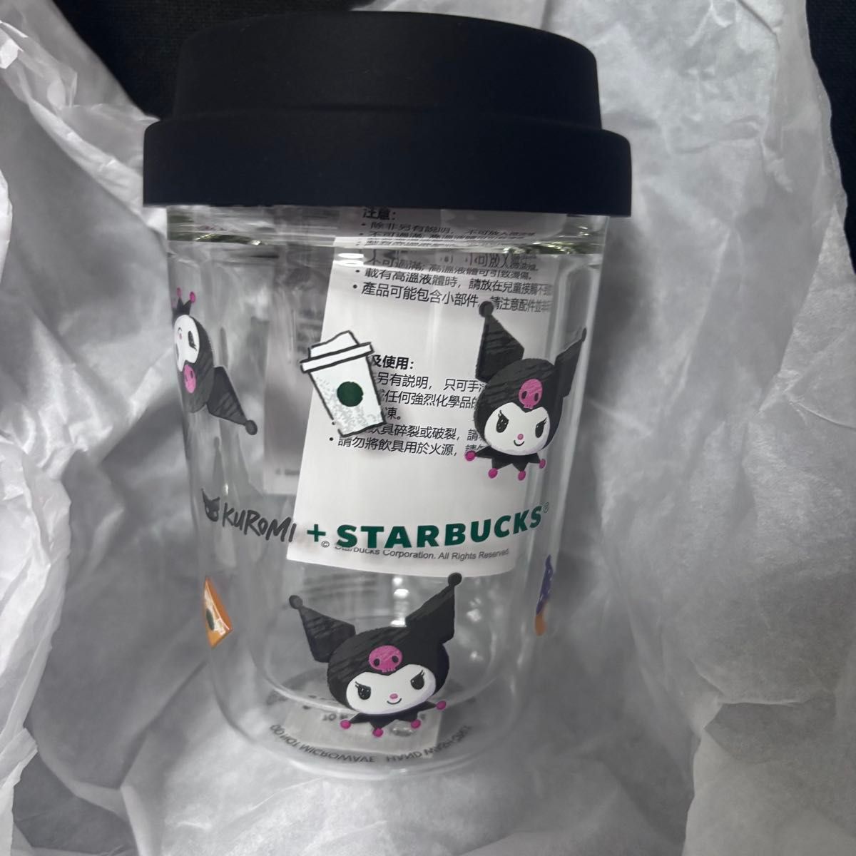 STARBUCKS KUROMI】香港スタバ限定 スタバ クロミ キーチェーン | Shop
