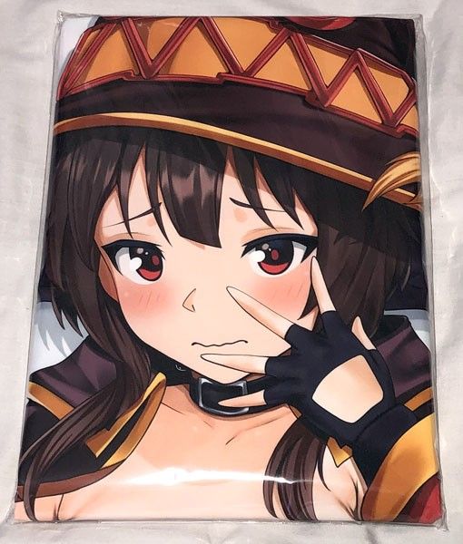 この素晴らしい世界に祝福を抱き枕カバー
